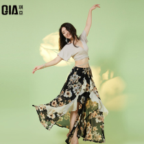 Qiya belly dance practice suit 2021 New set beginner sexy costume Oriental dance costume female