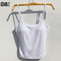 Professional dance bottoming vest belly classical dance sling vest Gong suit with chest pad without steel ring integrated