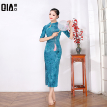 Qiya classical dance cheongsam practice costume female dance costume form dress belly dance performance suit split