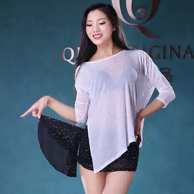 Qiya belly dance jacket new sexy mesh cover belly exercise clothes high-end Oriental dance performance costume women