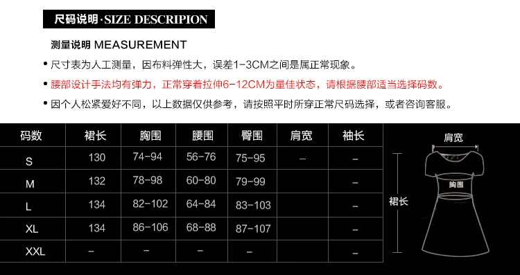 Trang phục múa bụng Qia Quần áo tập thể dục nữ 2019 mới phù hợp với trang phục gợi cảm Quần áo khiêu vũ phương Đông - Khiêu vũ / Thể dục nhịp điệu / Thể dục dụng cụ giày ballet mũi cứng