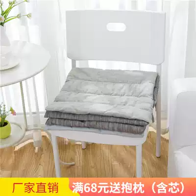 Cotton and linen simple seat cushion Dining chair cushion Summer season breathable non-slip car office student thin seat cushion Japanese style