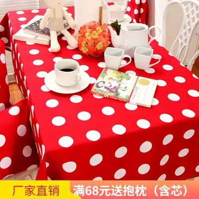Festive holiday decoration Pure cotton tablecloth fabric Red dot dining table cloth Coffee table tablecloth Tablecloth cover cloth New Year tablecloth