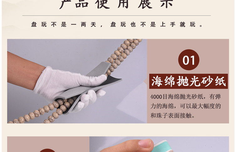 Boite à bijoux OTHER   - Ref 3106610 Image 9