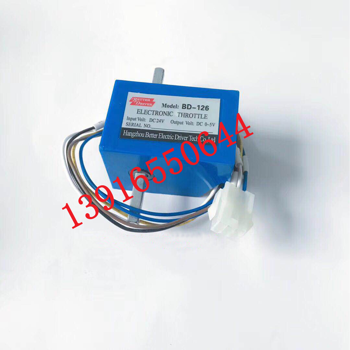 Noli Electric Handling Vehicle EPT 15 original handle accelerator BD - 126 forward backswitch