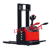 Hangcha fully electric pedal gas spring YQ10 22-100-289 handle gas spring YQ8 18Z-55-190