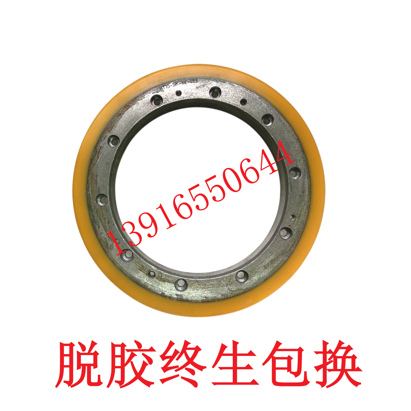 Electric forklift wheels Norforce pile high CL12 CL12 CL15 CG1646 main drive wheel balance wheel bearing wheel