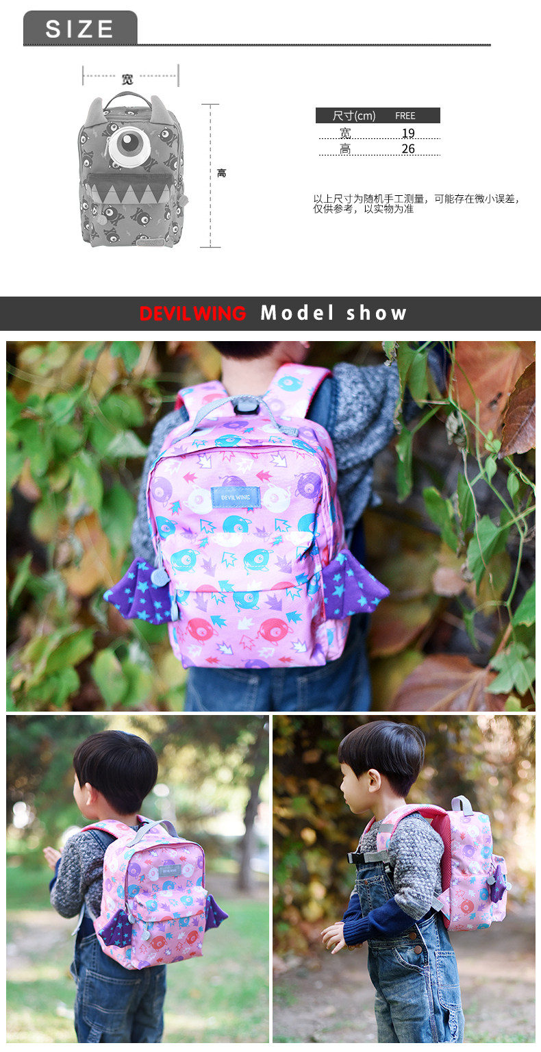 5 модели_19.jpg