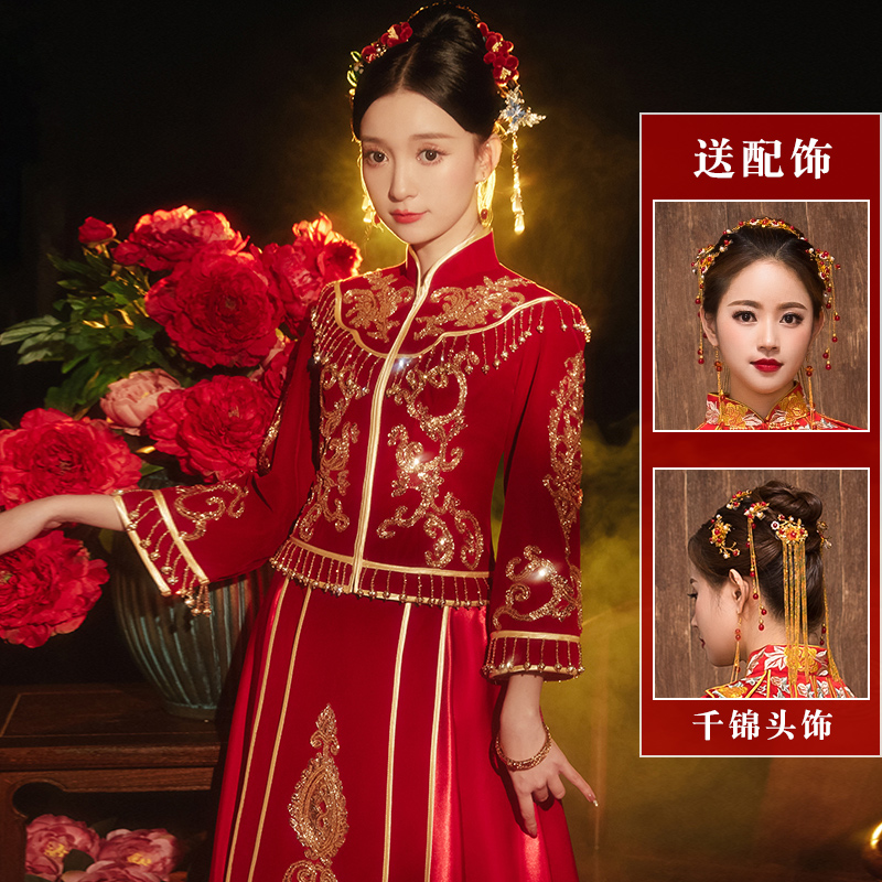  XXL+Jin curtain (send Qianjin headdress)   - $35.19 