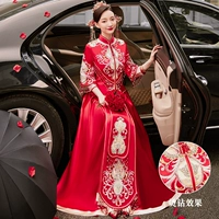 1217 [Diamond] (упаковка без головы)