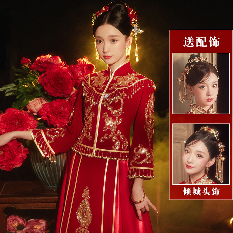  XL+Jin Curtain (Drive Qingcheng Headgear)   - $35.19 