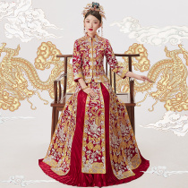 Xiuhe dress bride 2021 new dragon and phoenix coat Chinese wedding dress wedding dress female Xiuhe wedding dress summer wedding dress