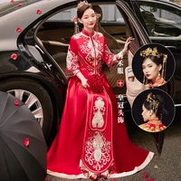 1217 [Нет тренировки] (отправьте головной убор Crown)