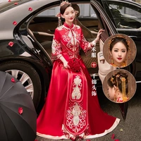 1217 [без тренировки] (Отправить головной убор Qianjin)