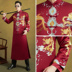 Hiện chiếc váy nam 2020 mới chú rể Trung Quốc cổ đại váy nam váy cưới váy Malay Xiu Yu nam mùa hè 