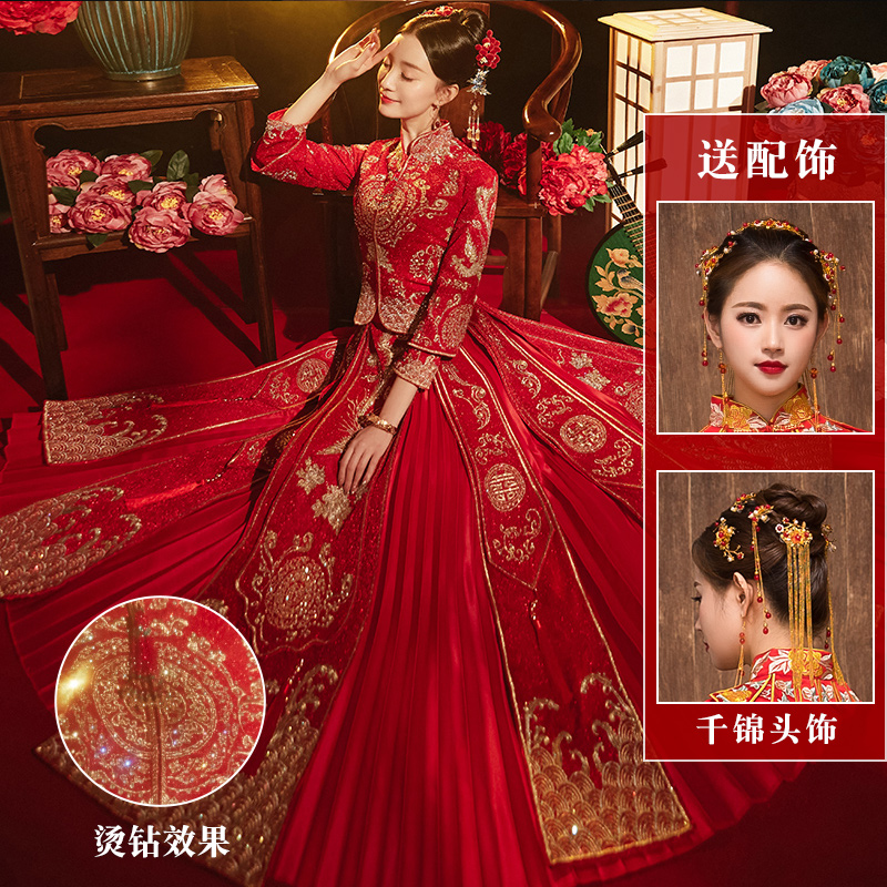 M+Happy Ruyi-Hot Diamond (Send Qianjin Headgear)   + $31.42 
