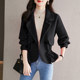 Xiaoxiangfeng coat women's spring and autumn 2022 new autumn clothing explosion style design niche top small suit cardigan