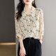 Small shirt three-quarter sleeve top women's summer 2022 new high-end floral ladies shirt short-sleeved chiffon shirt