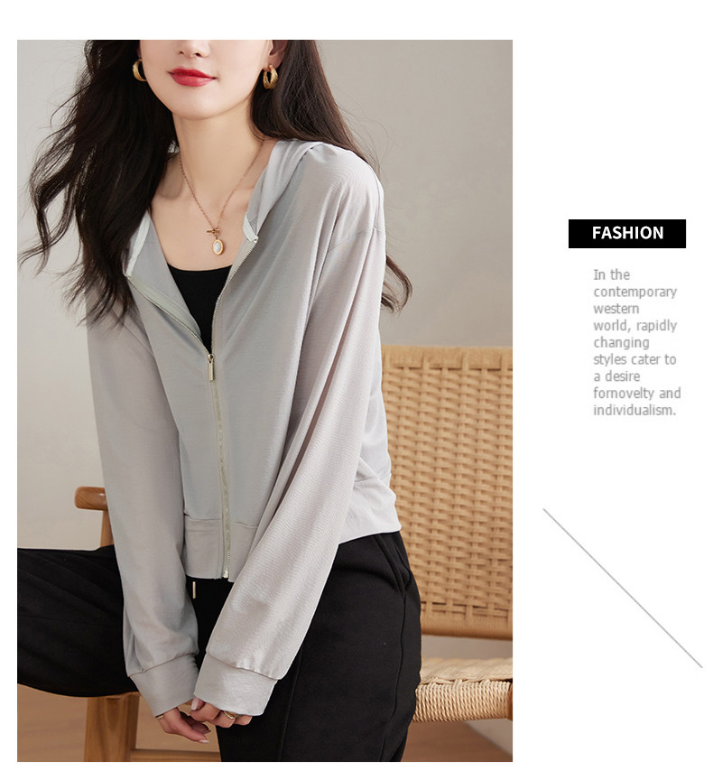 Одежда модная солнца защиты 防晒衣女款夏季冰丝透气短款小个子2025新款女士防晒服轻薄款外套