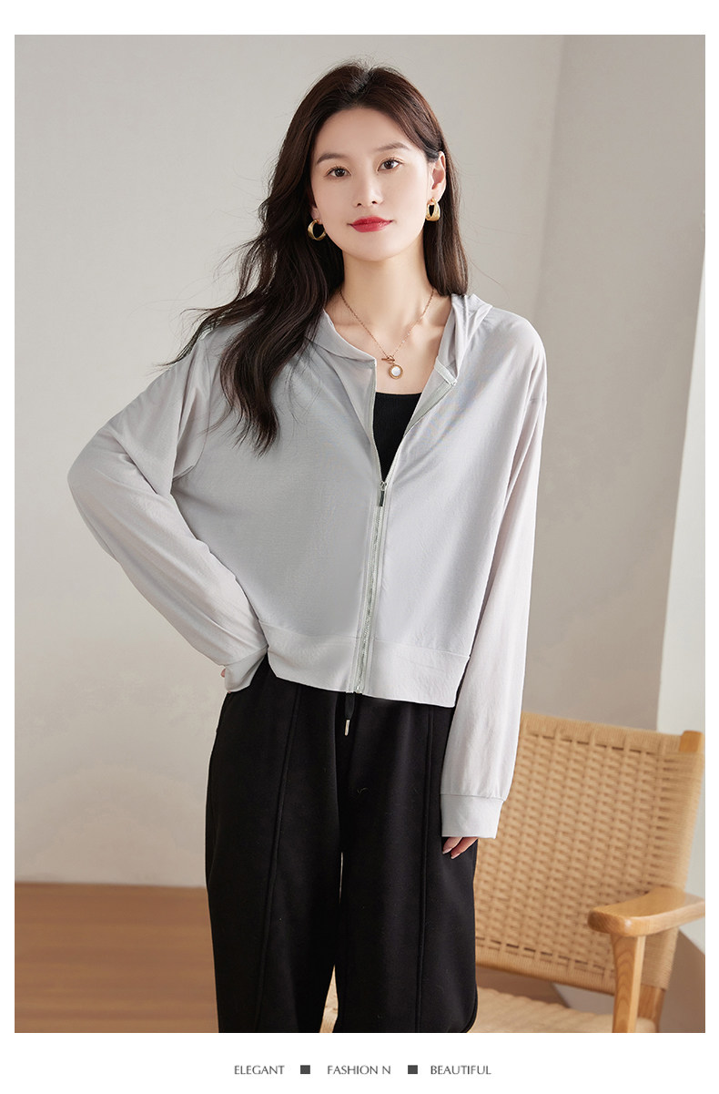 Одежда модная солнца защиты 防晒衣女款夏季冰丝透气短款小个子2025新款女士防晒服轻薄款外套