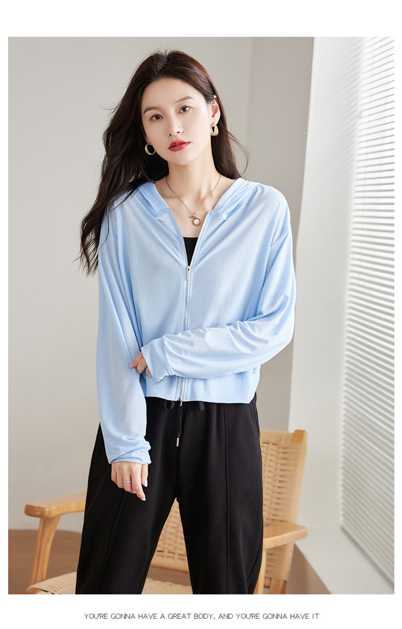 Одежда модная солнца защиты 防晒衣女款夏季冰丝透气短款小个子2025新款女士防晒服轻薄款外套