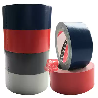 Japan Teragang OLIVE TAPE anchor MARK 145 fight sticky ground carpet with set sealing carton tape 8 colors