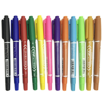 MO-120 oily fine word small double-headed marker pen waterproof erasure drawing class has black blue red green yellow purple
