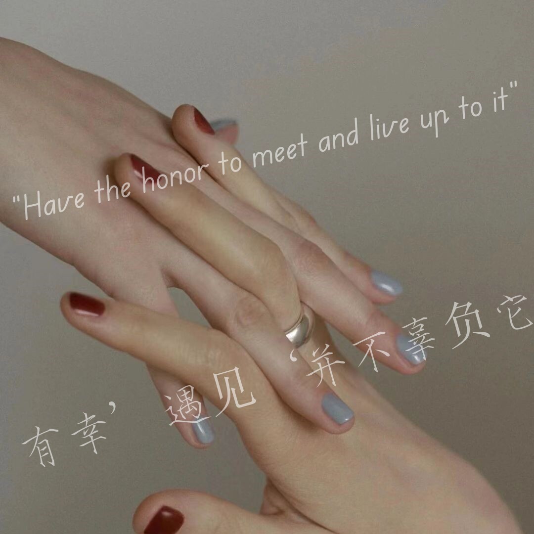 遇见Nail美甲店