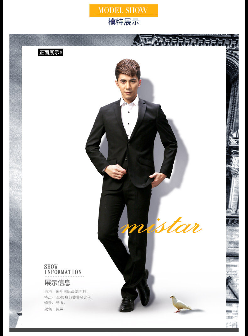 Costume homme pour automne - Ref 1554691 Image 7