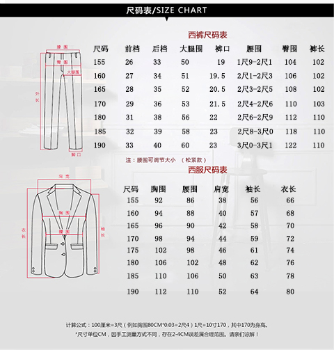 Bộ đồ vest nam mùa thu mỏng ba mảnh chú rể váy cưới kết hôn phù rể phù hợp với nam quần áo thể thao nam