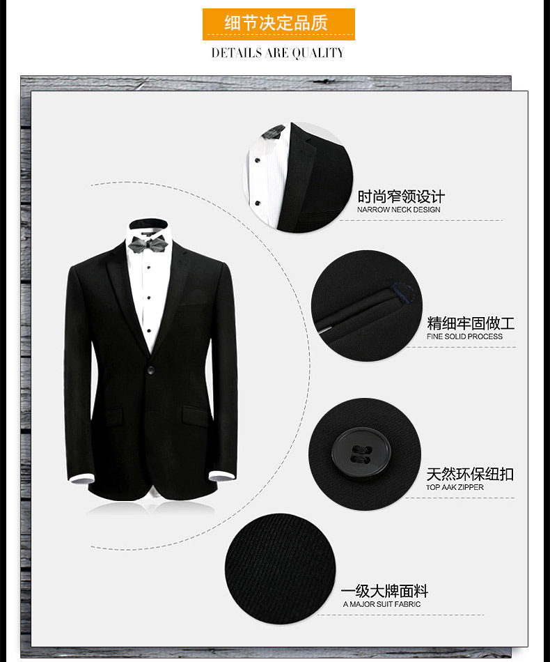 Costume homme pour automne - Ref 1554691 Image 12