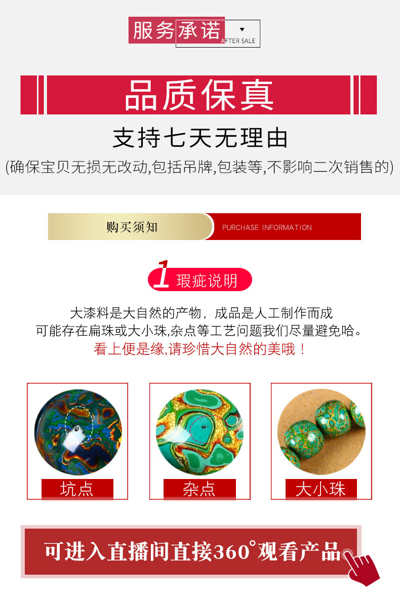 Большая Paint_05.jpg