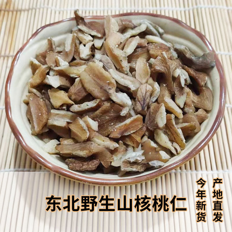 New fresh - hit fresh - and - raw pregnant woman opens bags ready - to - eat nuts