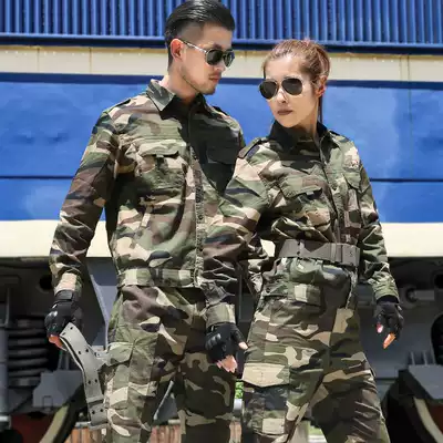 New style wearing cotton camouflage suit suit men's spring and summer thin long sleeve multi-bag tooling site work wear-resistant and dirty clothes