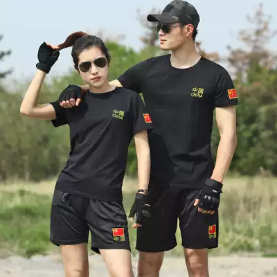 Wolf stone outdoor embroidery Chinese short-sleeved T-shirt summer sweat-absorbing loose physical training suit suit short-sleeved shorts T-shirt