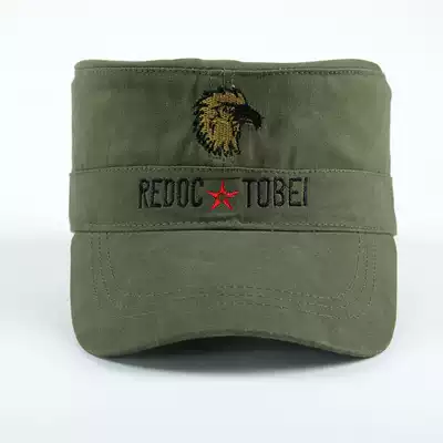 Outdoor military fan cap embroidery eagle head hat hat field fishing shade