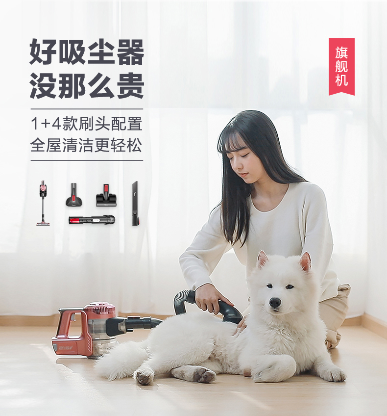 máy hút bụi makita Máy hút bụi không dây đẹp gia đình mạnh mẽ cầm tay im lặng nhỏ không dây thú cưng Máy hút bụi P3-L máy hút bụi cầm tay nào tốt