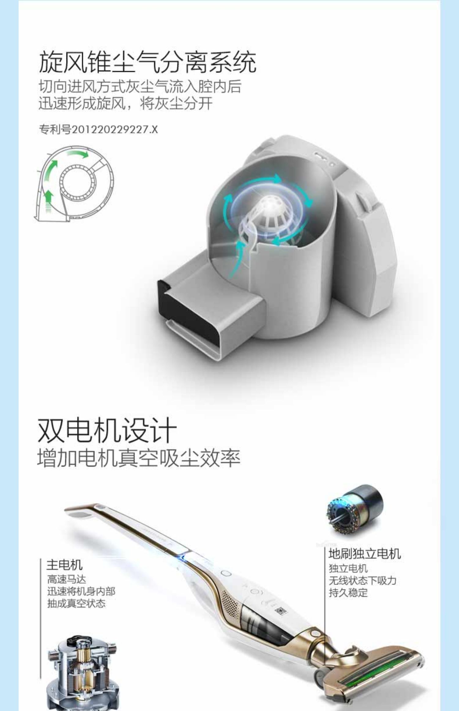 máy hút bụi bàn phím Máy hút bụi không dây đẹp gia dụng mạnh mẽ công suất cao cầm tay nhỏ siêu nhỏ Máy hút bụi cực êm - Máy hút bụi
