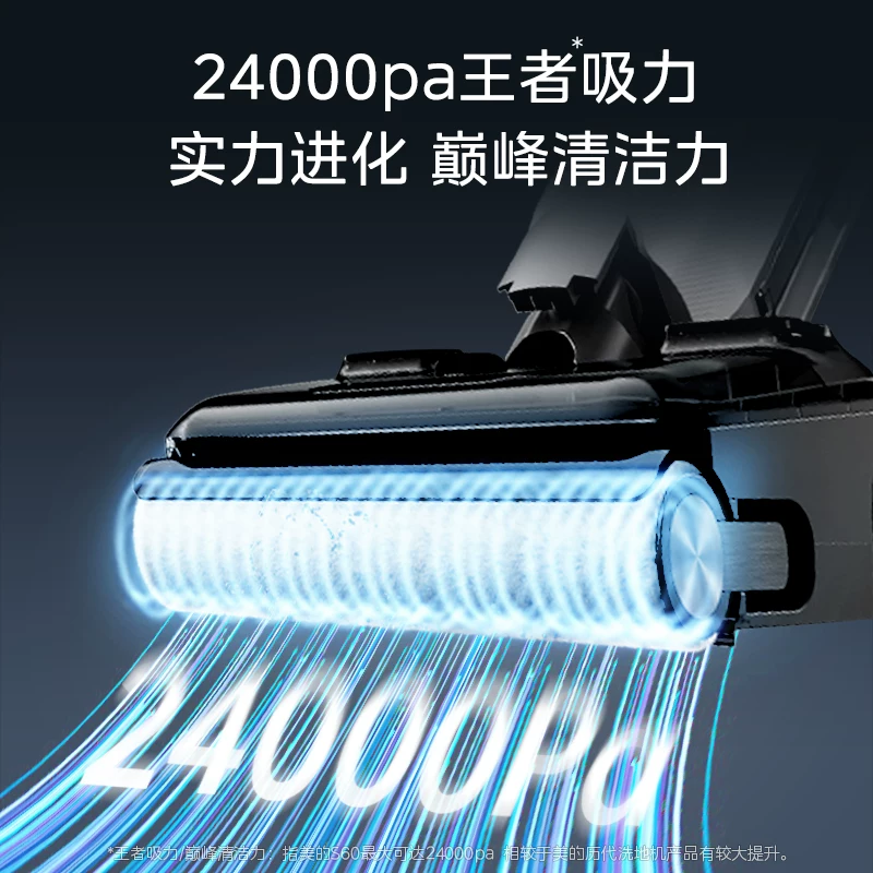 Увлажнитель-пылесос Midea S60Pro всё-в-одном для всасывания, мойки и мытья пола для домашнего использования с мощным всасыванием, аккумулятор 60 минут и дизайн с двойной молвой