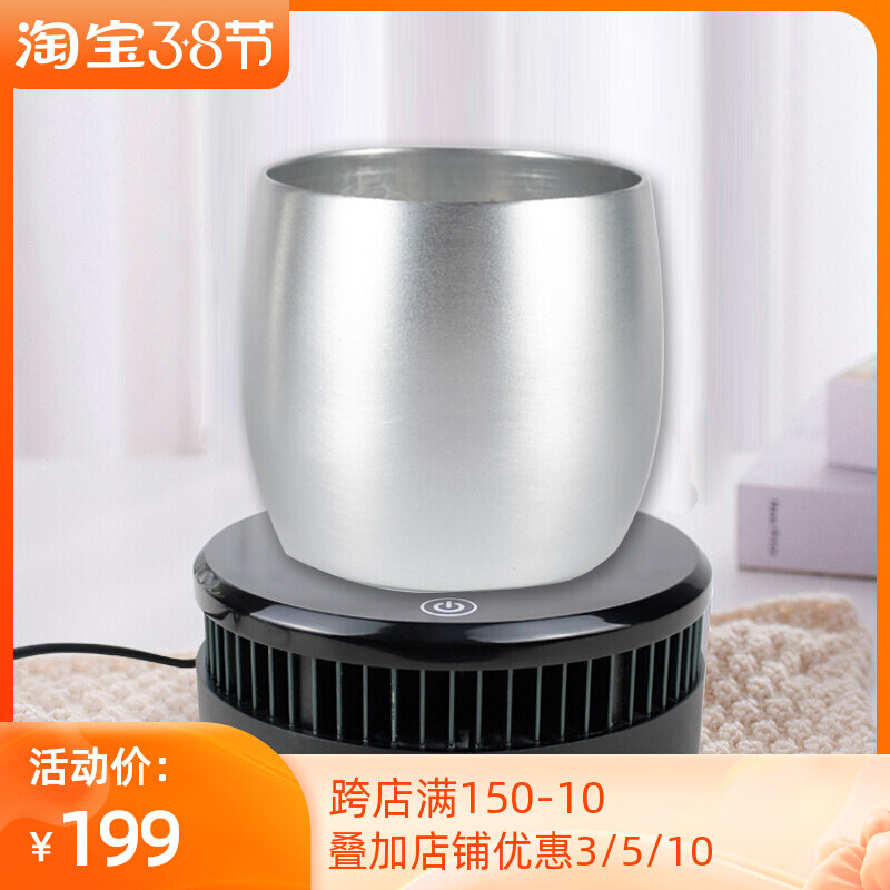 Ice Water Quick Freezer Home Mini Ice Making Mechanism Cold Cup Sprite Quick Freezing Cup Dorm Drink Chiller