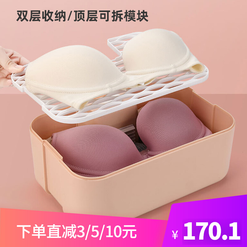 Home Small Disinfection Dryer Travel On Travel For Portable Clothes Drying Box Three Stalls Intelligent Timed Germicidal Box