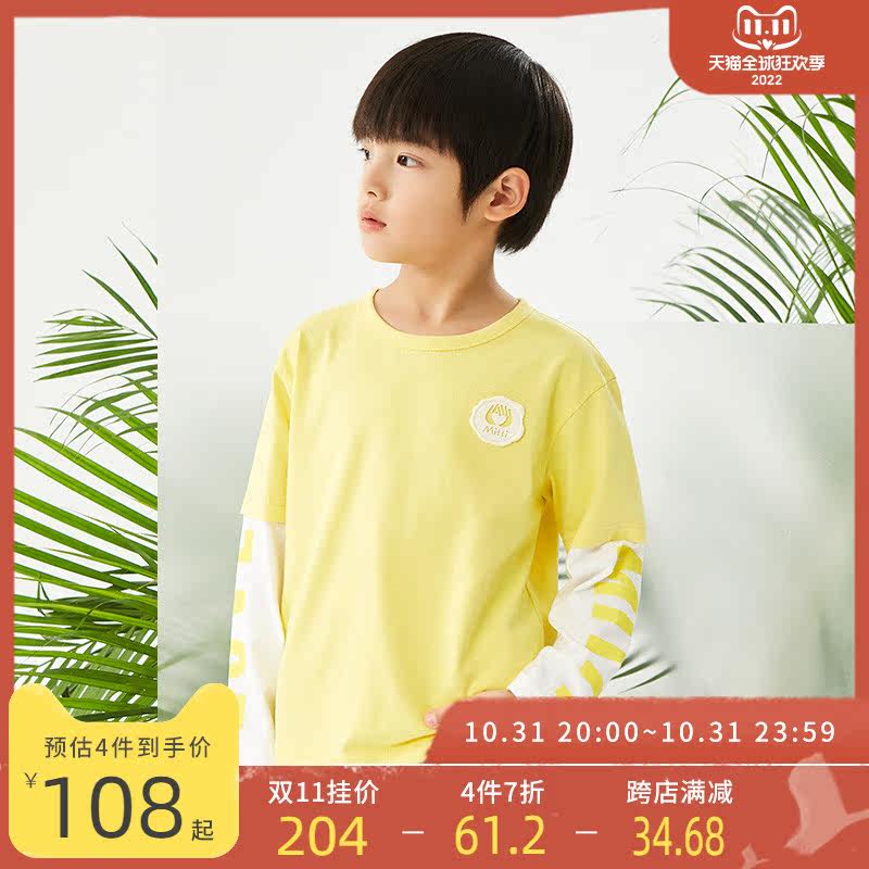 Mitti children's clothing spring and autumn children's boys fashion long-sleeved fake two-piece T-shirt MN1110908