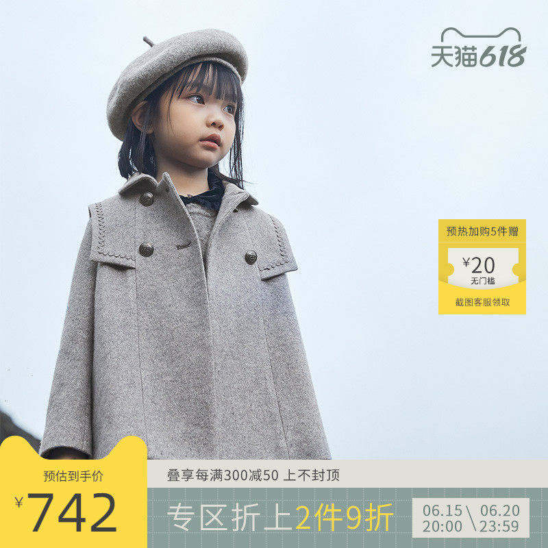 Mitti boy dress new spring autumn season children girl child long coat MX1500503