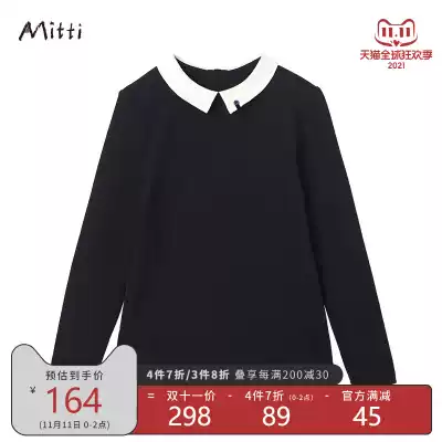 Mitti children's clothing winter New lapel soft long sleeve T-shirt fashion versatile small lapel base shirt