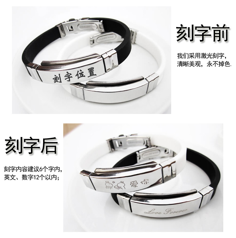 Phiên bản Nhật Bản và Hàn Quốc của cặp đôi vòng tay có thể được chạm khắc bằng thép titan nam và nữ vòng tay bạn gái sinh viên vòng tay trang sức tùy chỉnh vòng vàng 18k kiểu mới