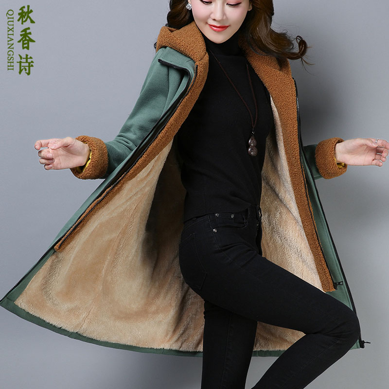 Sweatshirt femme en Coton - Ref 3217037 Image 1