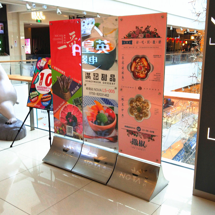 Mall Billboard Tempered Glass Poster Frame Arc Base Licensed Stainless Steel Wire Drawing Silver Lighted Signal