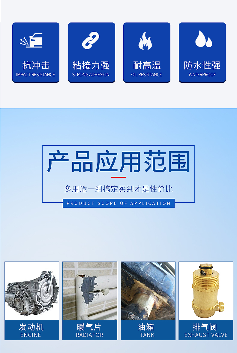 Kraft k-9737 đại lý sửa chữa công nghiệp keo động cơ keo đặc biệt cường độ cao kim loại gang thép khuôn xi lanh crack sửa chữa đại lý ab keo mạnh nhiệt độ cao 300 độ đúc cao su - Tự làm khuôn nướng khuôn bánh silicon