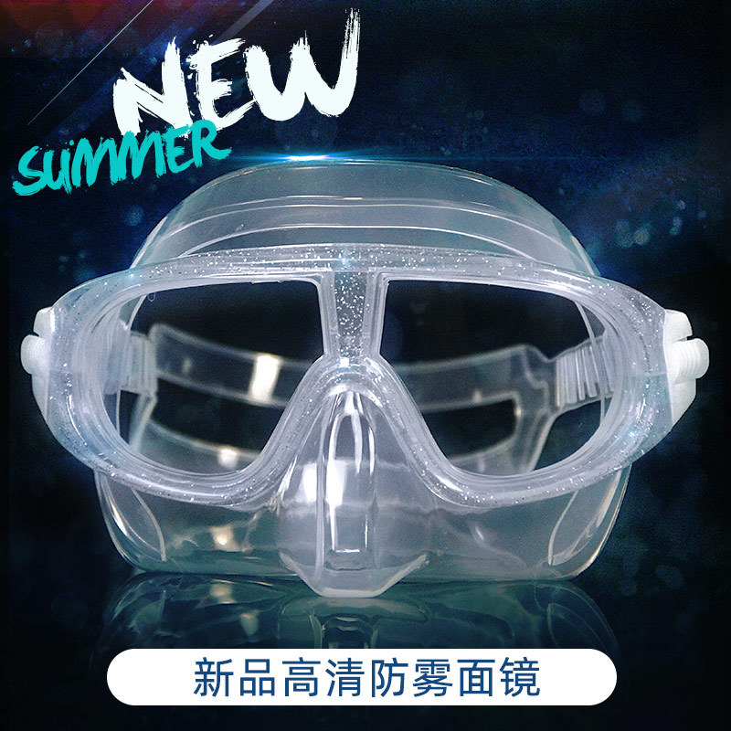 Free Diving Mirror Low Volume Snorkeling Equipped Myopia Swimming Goggles Guard Nose Waterproof male and female adult anti-fog swimming glasses