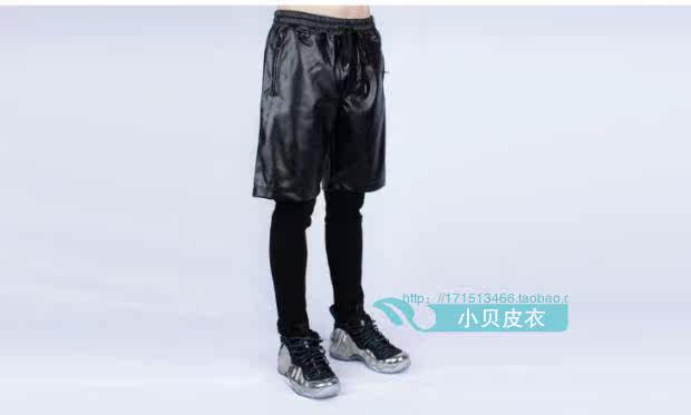 Pantalon cuir homme droit pour printemps - Ref 1492002 Image 10